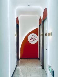 -Lily纤美·科技减脂中心