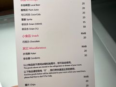 -北京王府井天伦王朝酒店