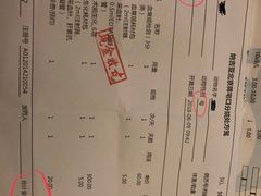 -纳吉亚猫专科动物诊疗中心(蒋宅口分院)