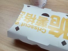 -麦当劳(文化西路店)