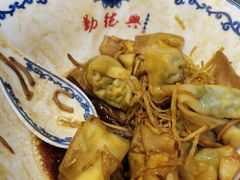 -勤德兴(湖滨路店)