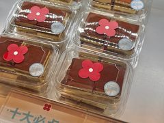 -红花点心局(护国寺店)