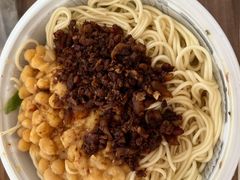 香糯豌杂面-好這口重庆小面(总店)