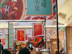 -肥仔文澳门猪骨煲(南京西路店)