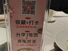 -西湖春天•老字号杭州菜(百汇店)