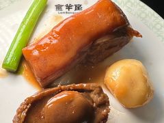 -新兴·金羊座·粤菜点心(乐峰店)