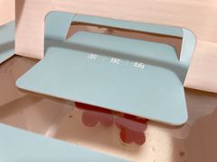 -théATRE 茶聚场(王府中環店)