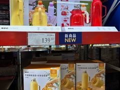 -山姆会员商店(亦庄创意生活广场店)