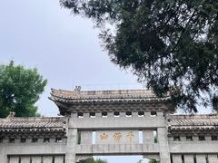 -千佛山风景名胜区