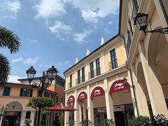 -佛罗伦萨小镇广佛名品奥特莱斯(疏港路店)