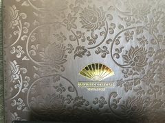 -新加坡文华东方酒店