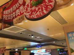 -海底捞火锅(北京路店)