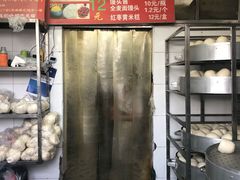 -天泽祥·鼓楼馒头(鼓楼店)