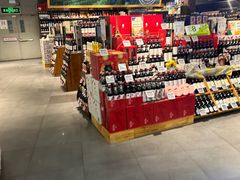 -blt精品超市(KKMALL京基店)