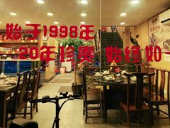 -阿马蛋汤·宁波小海鲜(总店)