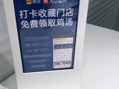 -兰湘子·湘菜小炒(石家庄万象城店)