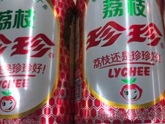 -东吉馆韩式餐厅(八经街总店)