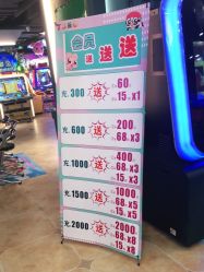 -丁当乐园(经纬汇店)