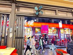 -湘江大码头·龙虾馆(渔人码头一店)