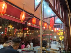 露天位-一烙锅(友谊店)