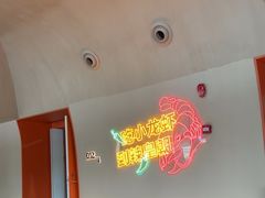 -辣皇朝小龙虾(六一店)