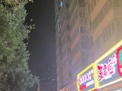-秦君宝手擀菠菜面(金花路店)