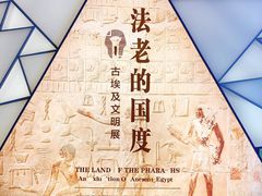 -浙江西湖美术馆