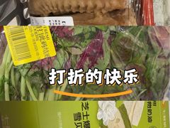 -七鲜超市(瑞虹天地太阳宫店)