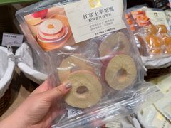 -北京清河万象汇