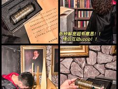 -谜盒子奇幻密室(南屏店)