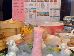 -虾饺妹·酒家(海珠广场店)