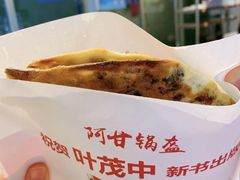 -食悦天美食广场(沈阳青年大街万象城店)