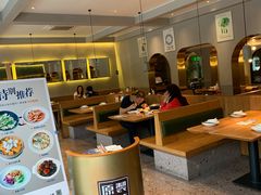 -原製原味(普陀山磐龙店)