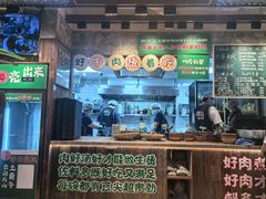 -云阿蛮云南生烫牛肉米线(奉贤路店)