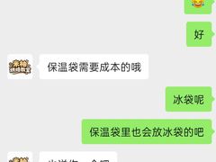 -米柚烘焙教室(工联CC店)