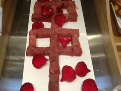 -串一火锅(赛格国际购物中心店)