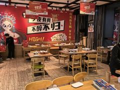 -华府九号海鲜烧烤大排档(龙域店)