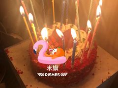 -MAKY米旗(三好旗舰店)