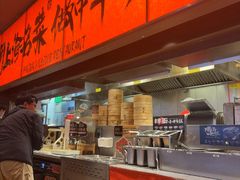-王繁星面馆(西安熙地港店)