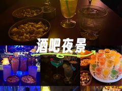 -悦界酒吧(后海店)