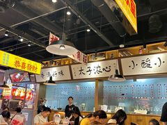 -太子浓心招牌炸酱小锅米线(探十里店)