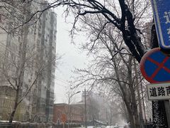 -北京北邮科技大厦