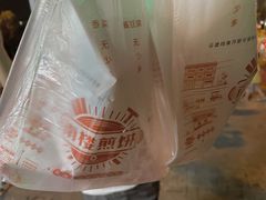 -南楼煎饼(南楼总店)