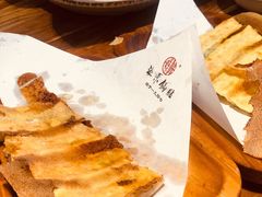 -海荣锅贴馆(五味十字店)