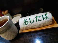 -明日叶居酒屋(师惠坊店)