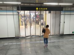 -光启城时尚购物中心