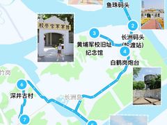 -长洲岛