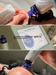 点击看大图 -韩国淼美颜皮肤管理官方直营店