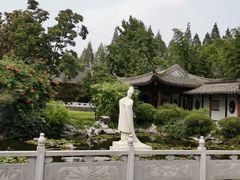 -梅园