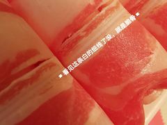 -八先生涮肉房(三里河店)